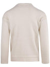 Bunny Wool Knit Beige - MAISON MARGIELA - BALAAN.