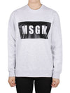 Box Logo Crew Neck Cotton Sweatshirt Grey - MSGM - BALAAN 3