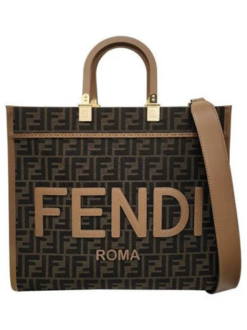 FF Jacquard Sunshine Shopper Bag Midi 38743876 1095381 - FENDI - BALAAN 1