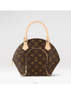 Ellipse PM Monogram Tote Bag Brown - LOUIS VUITTON - BALAAN 5