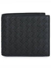 Intrecciato Weaving Half Wallet Dark Grey - BOTTEGA VENETA - BALAAN 2