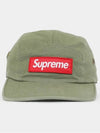 patch logo military camp cap FW24H23 OLIVE - SUPREME - BALAAN 3