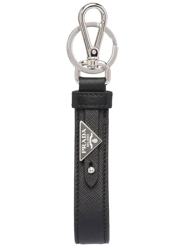 Saffiano Leather Key Holder Black - PRADA - BALAAN 2