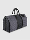 Keepall Bandouliere 50 Duffel Bag Grey - LOUIS VUITTON - BALAAN 3