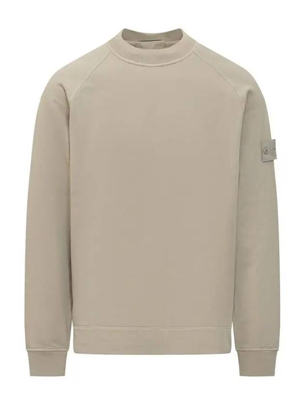 Logo Patch Stretch Cotton Hoodie Beige - STONE ISLAND - BALAAN 2