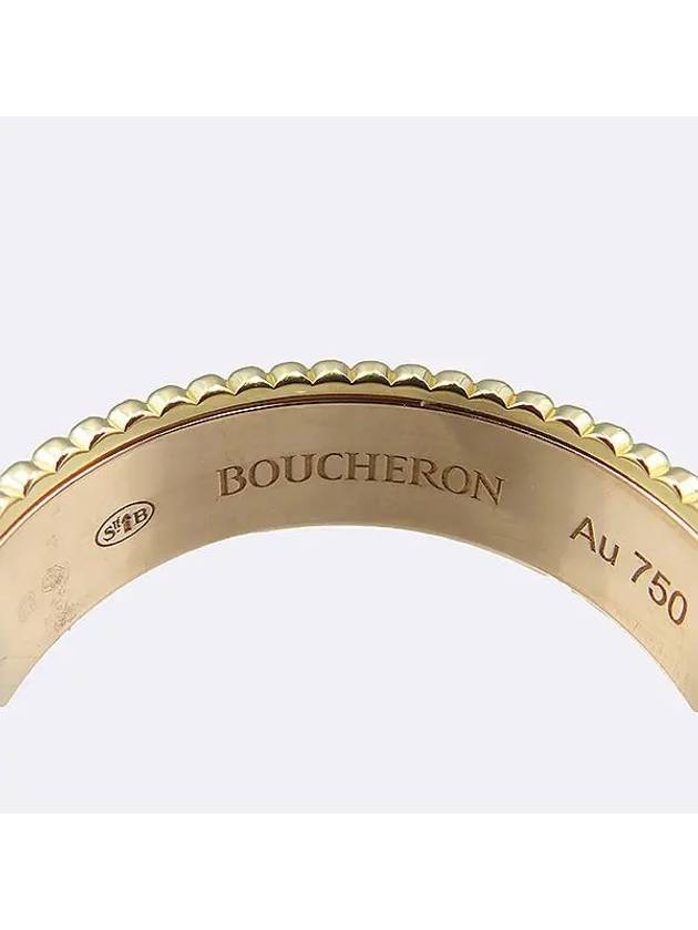 JRG0029064 Ring Jewelry - BOUCHERON - BALAAN 3