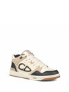 B57 Low Top Sneakers - DIOR - BALAAN 3