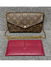 shoulder bag - LOUIS VUITTON - BALAAN 1