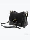 Joan Small Suede Shoulder Bag Black - CHLOE - BALAAN 2