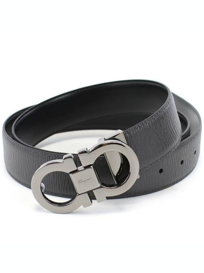 Silver Hardware T Logo Reversible Leather Belt Brown - TOM FORD - BALAAN 2