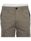 Wappen Cargo Bermuda Shorts Dove Grey - STONE ISLAND - BALAAN 6