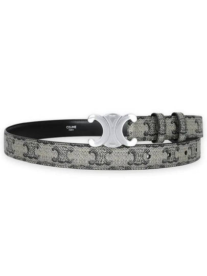 Medium Triomphe Belt 45AKA2APM 02SI - CELINE - BALAAN 2