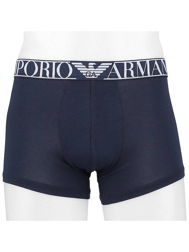 Men's Boxer Trunks 2 Pack Briefs Navy - EMPORIO ARMANI - BALAAN 3