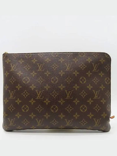 M44499 Clutch Bag - LOUIS VUITTON - BALAAN 2