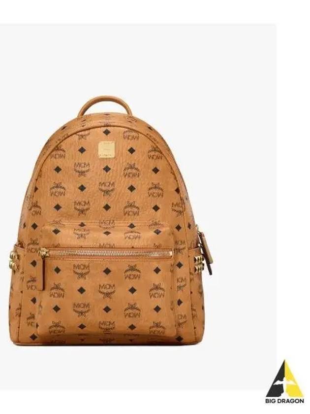 Backpack MMKAAVE32 CO Printed - MCM - BALAAN 2