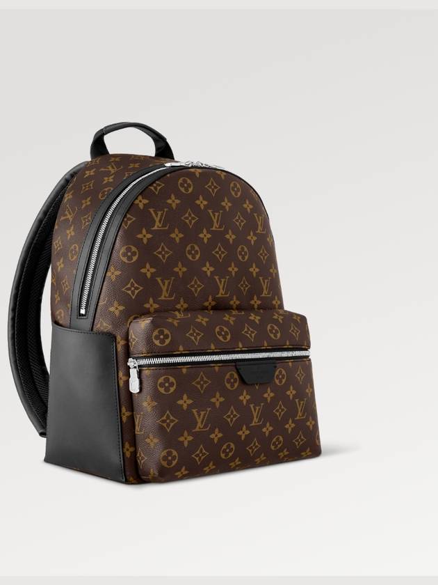 Discovery Backpack PM M46684 - LOUIS VUITTON - BALAAN 3