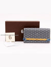 women clutch bag - GOYARD - BALAAN 8