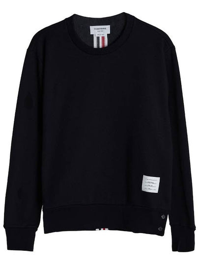 Center Back Stripe Crewneck Sweatshirt Navy - THOM BROWNE - BALAAN 2