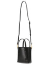 Mini Toy Box Leather Shopping Tote Bag Black - SAINT LAURENT - BALAAN 4