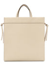 Go To Shopper Medium Tote Bag Beige - FENDI - BALAAN 5