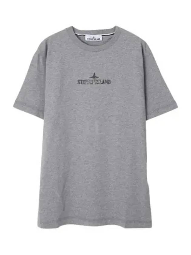 Logo Print Short Sleeve T-Shirt Grey - STONE ISLAND - BALAAN 2