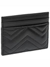 GG Marmont Matelasse 2 Tier Card Wallet Black - GUCCI - BALAAN 3