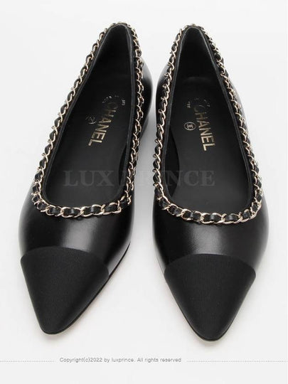 Chain Leather Mary Jane Flat Shoes 39C 1218rt - CHANEL - BALAAN 2