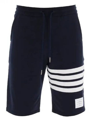 Diagonal bar drawstring Bermuda shorts 270883 - THOM BROWNE - BALAAN 1