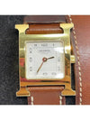 HH1 201 H Hour Gold Leather Double Band Women s Watch - HERMES - BALAAN 1