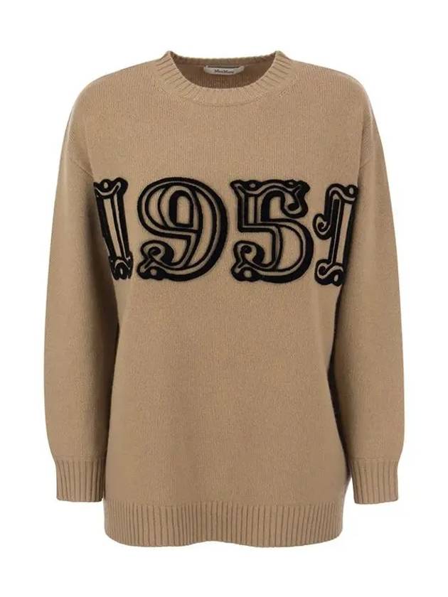 Bard Wool Cashmere Knit Top Beige - MAX MARA - BALAAN 2