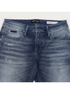 Slim fit damage blue washed jeans JN143 - IKALOOOK - BALAAN 4