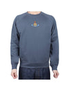 Embroidered Logo Cotton Sweatshirt Grey - VIVIENNE WESTWOOD - BALAAN 1