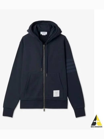 Men's Diagonal Armband Loopback Relaxed Fit Zip Up Hoodie Navy - THOM BROWNE - BALAAN 2