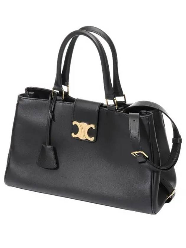 Appoline Medium Supple Calfskin Tote Bag Black - CELINE - BALAAN 2