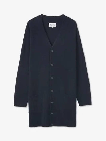 V Neck Wool Long Cardigan Navy - MAISON MARGIELA - BALAAN 2