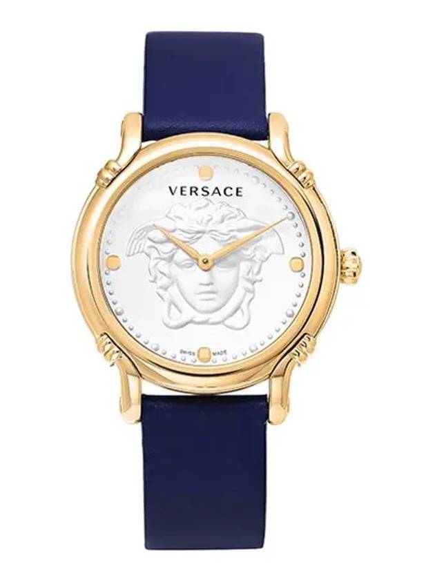 VEPN00420 Safety Pin Women s Leather Watch - VERSACE - BALAAN 4