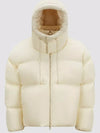 ANTILA short down jacket unisex - MONCLER - BALAAN 1