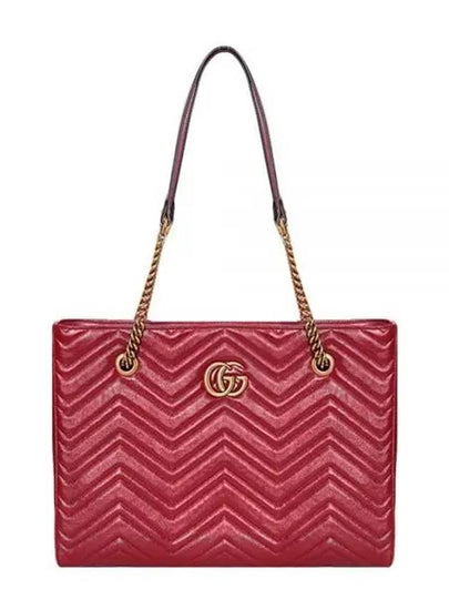 Women's GG Marmont Matelasse Medium Shoulder Bag Red - GUCCI - BALAAN 2