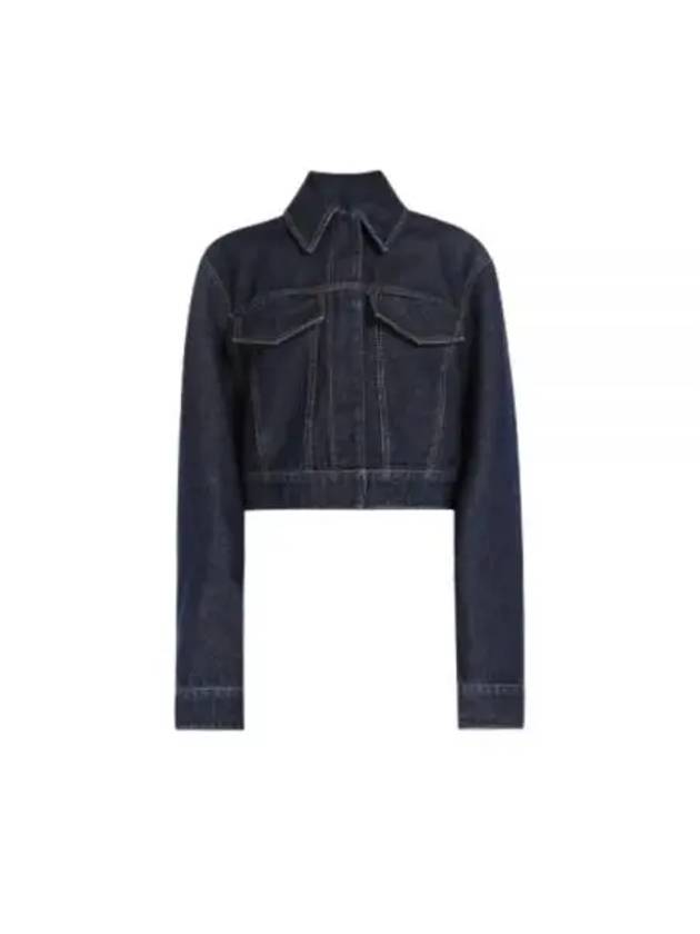 Bormio Crop Denim Jacket Dark Blue - MAX MARA - BALAAN 2