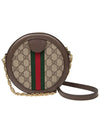 Ophidia GG Round Cross Bag Brown Beige - GUCCI - BALAAN 5