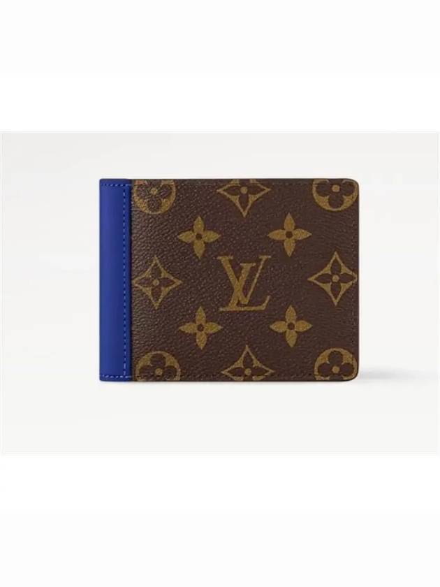 Multiple Half Wallet Brown Blue - LOUIS VUITTON - BALAAN 2