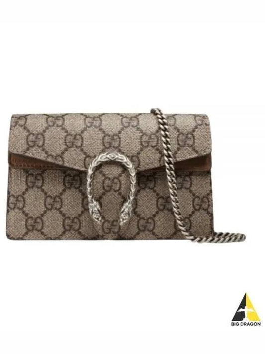 Dionysus GG Supreme Chain Mini Bag Beige - GUCCI - BALAAN 2