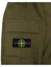 Kids cargo pants 791630712 V0054 10A12A adult wearable - STONE ISLAND - BALAAN 6