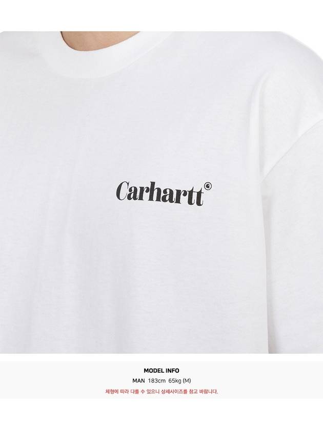 Fold Duck Short Sleeve T-Shirt White - CARHARTT WIP - BALAAN 7