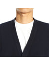 Classic V-Neck 4 Bar Stripe Cardigan Navy - THOM BROWNE - BALAAN 7