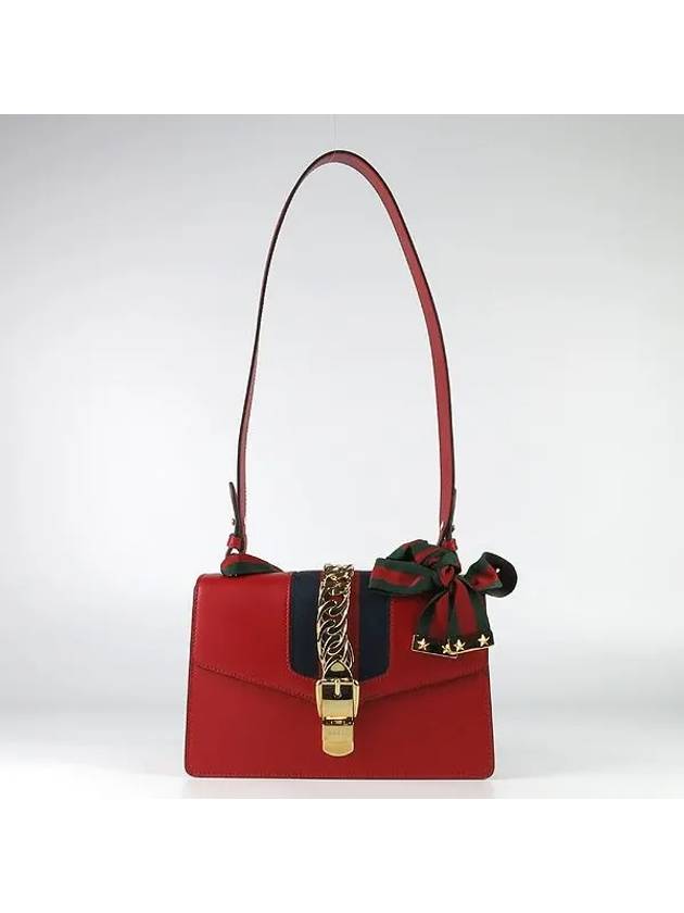 421882 shoulder bag - GUCCI - BALAAN 2