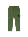 Cotton Cargo Straight Pants Olive - STONE ISLAND - BALAAN 1