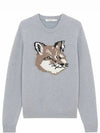 Men's Big Fox Head Classic Pullover Wool Knit Top Grey - MAISON KITSUNE - BALAAN 2