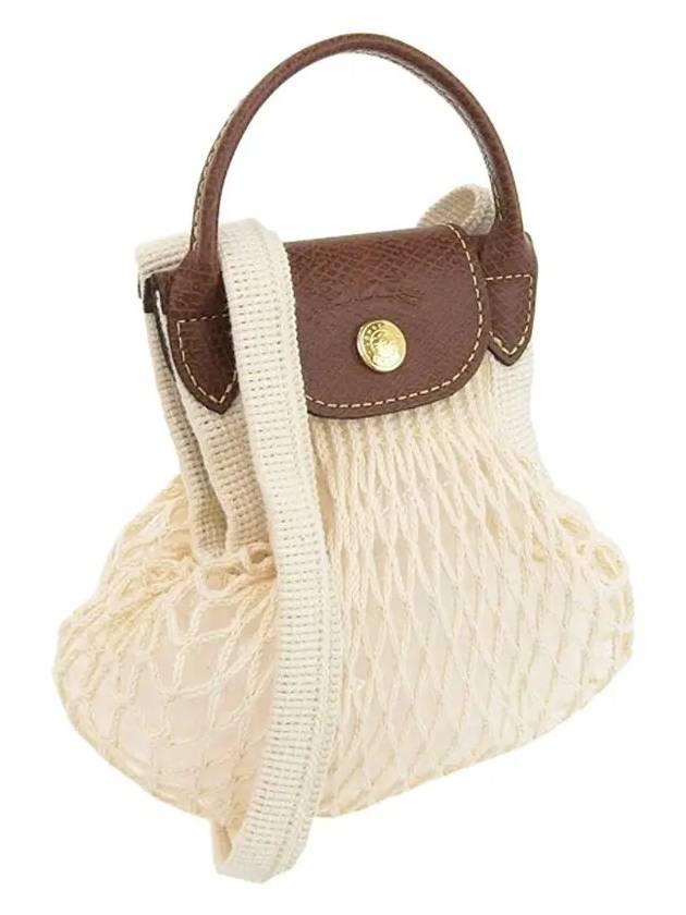 Le Pliage Fillet XS Cross Bag Beige - LONGCHAMP - BALAAN 2