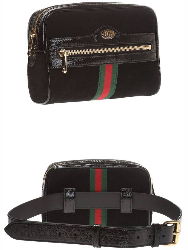 Ophidia Small Suede Belt Bag Black - GUCCI - BALAAN.